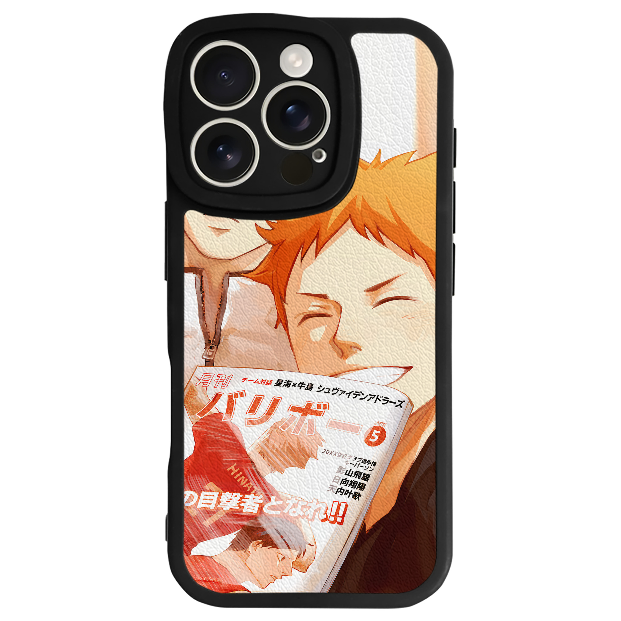 （画像用） ハイキュー!! Haikyu!! 【iPhone 16シリーズ対応】シリコンスマホケース（レザー調） 材質：シリコン